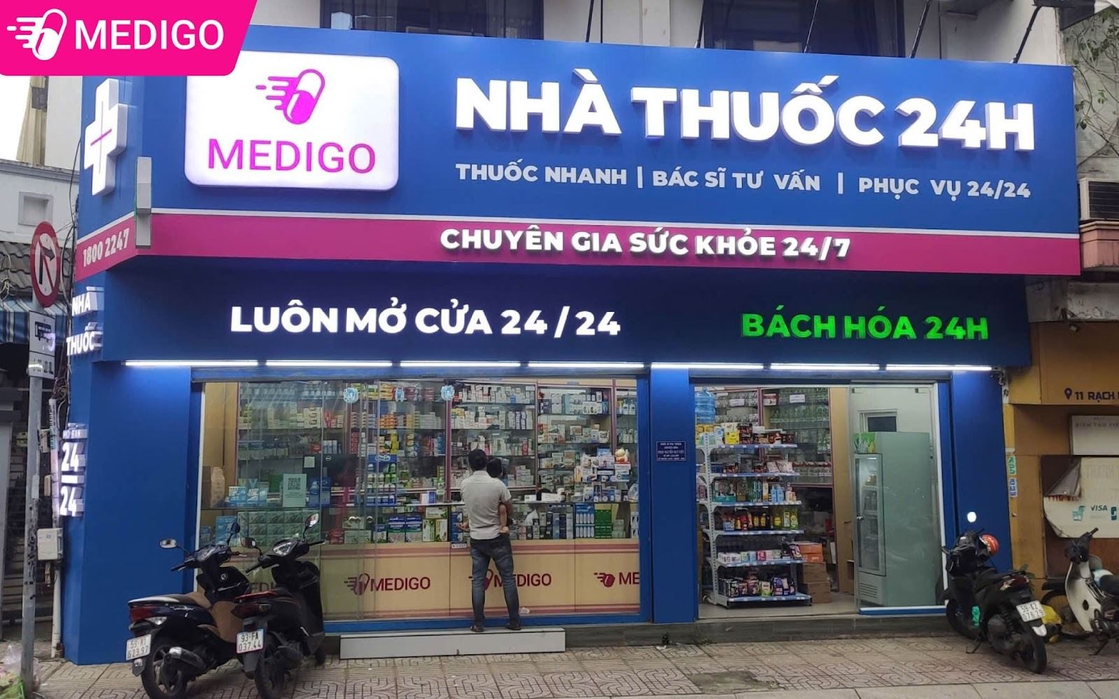 Nhà thuốc 24h Rạch Bùng Binh